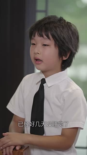 闪婚独宠:小师妹别吃了(85集) 闪婚独宠:小师妹别吃了(85集)国民老公
