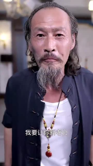 再婚伴侣老来福＆闪婚老伴独宠我（70集）无注水