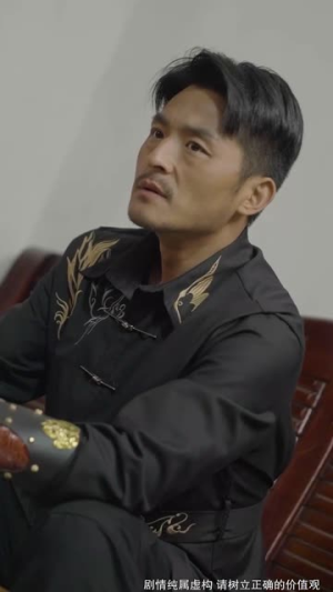 隐峰破晓（61集）演员名短剧