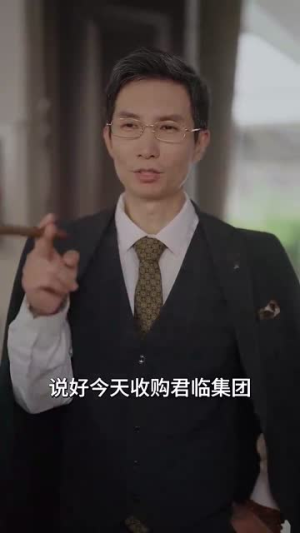 父辈荣耀(59集) 父辈荣耀(59集)百万网友同时在线催更