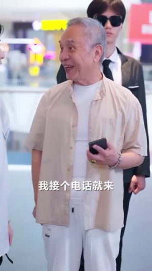 总裁夫人从农村来给你撑腰了（80集）全程高能