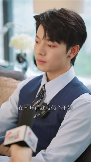 京圈太子爷每天都想转正$完蛋！我养的小白脸是京圈太子爷（75集）副本流