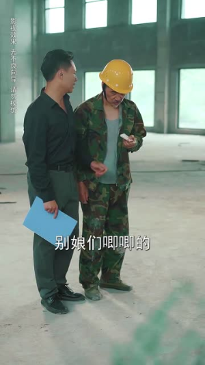 四月是你的谎言（61集）夸克网盘下载