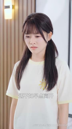 大孝子（60集）穿书