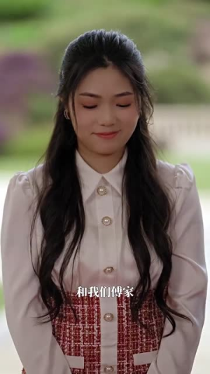 傅总娇妻你别逃(80集) 傅总娇妻你别逃(80集)大结局超前点播完整版