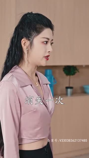 我有爱人了(76集) 我有爱人了(76集)豆瓣开分8.5口碑爆棚