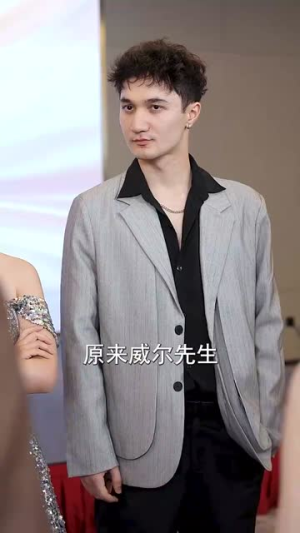 父亲婚礼女儿打假后妈(70集) 父亲婚礼女儿打假后妈(70集)反转不断