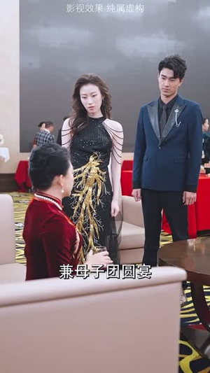 好人一生平安（51集）软萌女主
