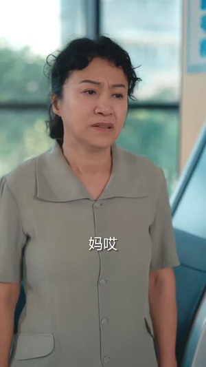 癌症后，被儿子赶出家门（66集）双向救赎