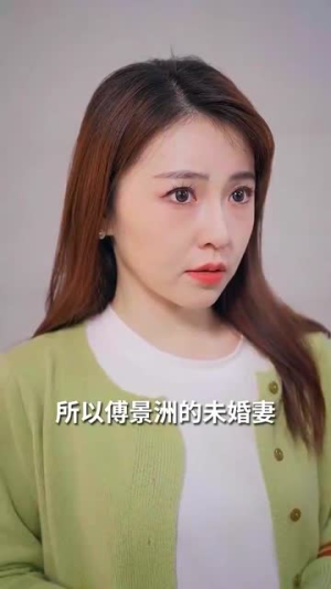 破产老妈竟是世界首富(80集) 破产老妈竟是世界首富(80集)新剧开播
