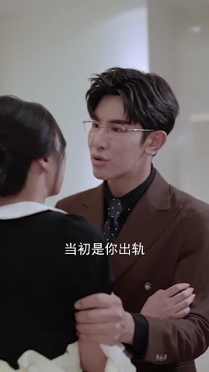 他比时光更深情 马星烁 他比时光更深情 马星烁零差评