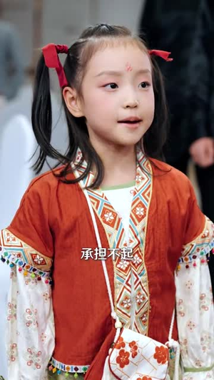新版:绝世高手(60集) 新版:绝世高手(60集)看完这部剧还可以看什么