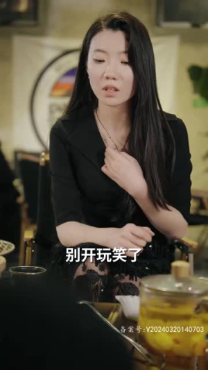 热辣滚烫之丑女无敌(75集) 热辣滚烫之丑女无敌(75集)太好磕了