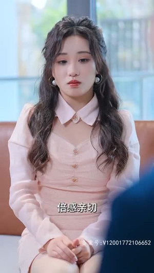 团宠妈咪是真千金(89集) 团宠妈咪是真千金(89集)令人向往的爱情