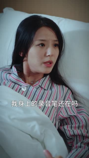 新版:悠悠寸草心(76集) 新版:悠悠寸草心(76集)网友评论