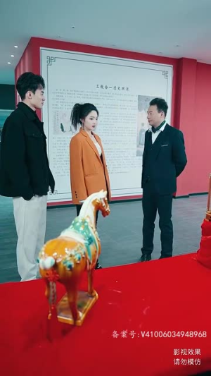 新：九州狂龙（99集）超甜的短剧