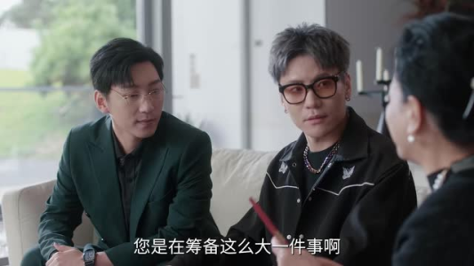 仙帝归来当赘婿（22集）短剧番外彩蛋
