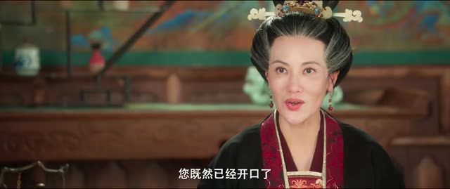 沉香如梦夜不寒(20集) 沉香如梦夜不寒(20集)太解气了
