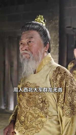 穿越古代，我摊牌了（100集）跨国恋短剧