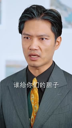 退婚后,大小姐又美又飒(60集) 退婚后,大小姐又美又飒(60集)抖音刷到的短剧