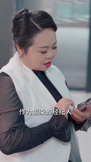 她的伤痕荣耀(74集) 她的伤痕荣耀(74集)扶弟魔