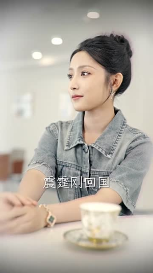 裁员后老板后悔莫及（34集）头皮发麻