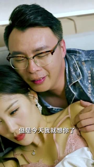 心灵逆袭（50集）全集1-100集打包下载通道