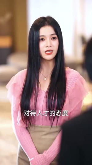 裁员后我开发了黑神话（34集）跨年档短剧