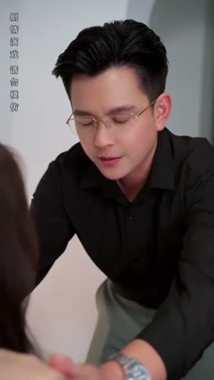 了不起的夫人（51集）速看版