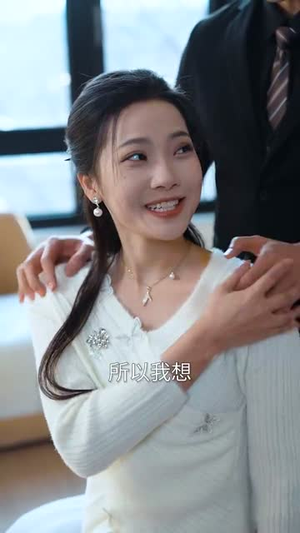 限时深情（55集）太好哭了