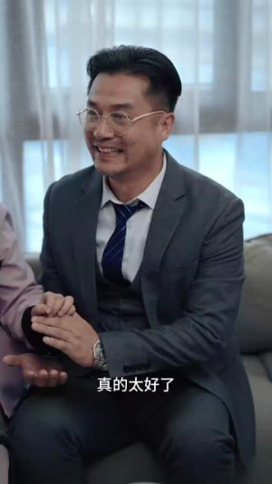 若月亮她不来（36集）今年度黑马短剧盘点