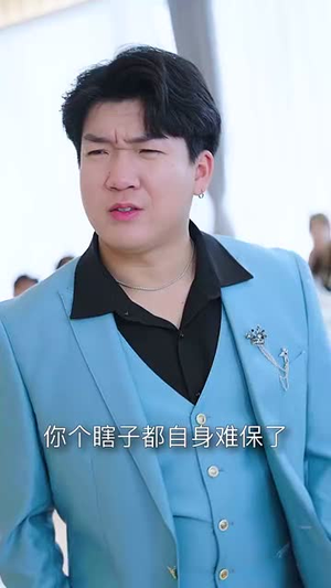 这一次守护她（80集）短剧男神