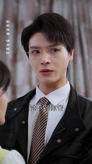 幸运甜妻嫁对人(71集) 幸运甜妻嫁对人(71集)反转再反转