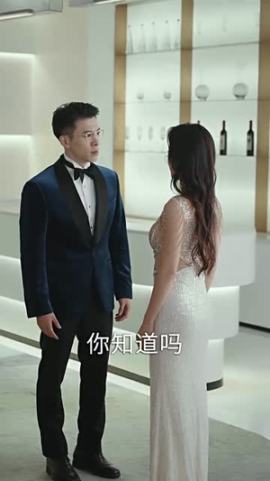 我们的爱到此为止（40集）惊悚短剧