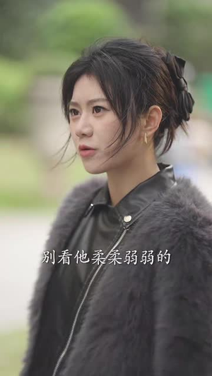 会有天使替我来爱你(29集) 会有天使替我来爱你(29集)极速秒播