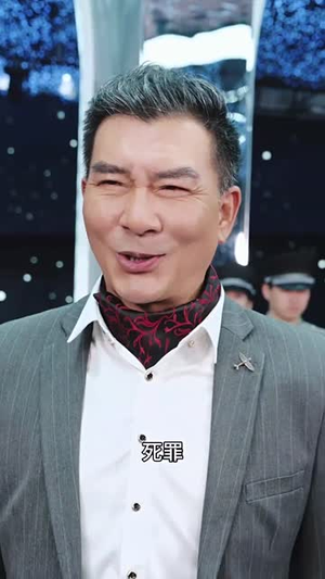 帝临九州(九州无上尊主)(81集) 帝临九州(九州无上尊主)(81集)太硬核了