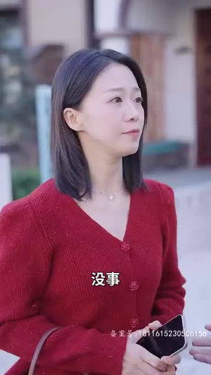 保洁老妈是大佬(长篇) 保洁老妈是大佬(长篇)秘境探险
