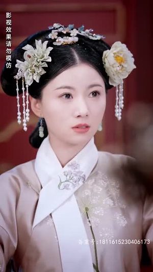 宫墙叹庶女进阶录（73集）青梅竹马