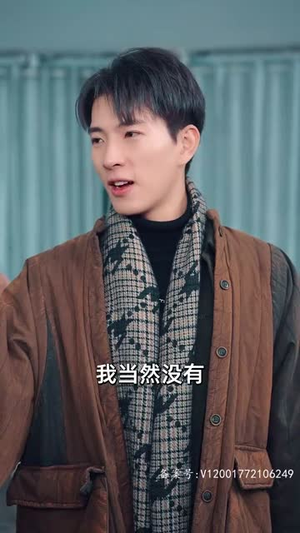 全球冰封我打造了安全屋（81集）全程高能