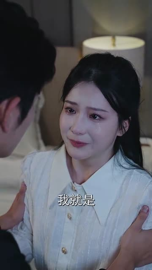 今夜之遥不可及的爱人（87集）太燃了