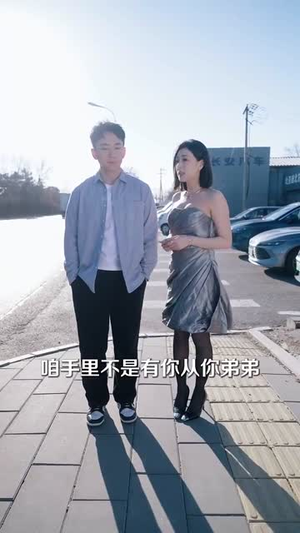 异界小卖部(92集) 异界小卖部(92集)太好哭了