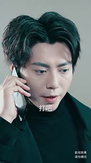 新：战龙（102集）太破防了