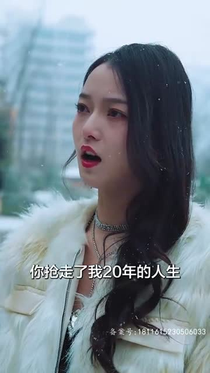 余生予你情深(78集) 余生予你情深(78集)推荐