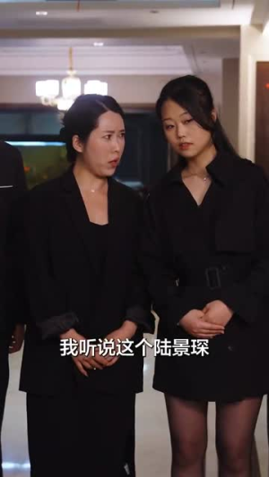 我死后,他悔不当初(74集) 我死后,他悔不当初(74集)太震撼