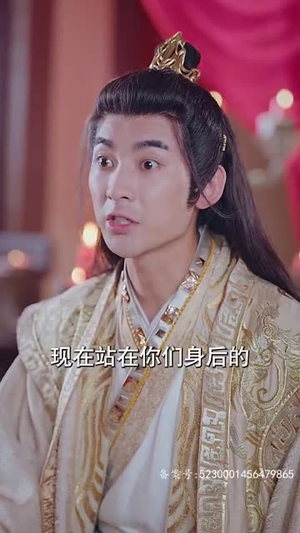 大脚医妃（77集）太惊险