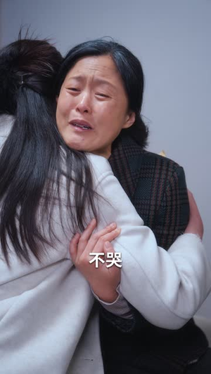 明月曾照彩云归(51集) 明月曾照彩云归(51集)女主是谁