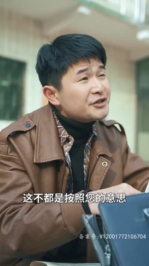 回到妻女死亡的那一天（125集）结局大反转
