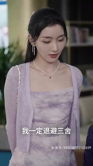 天元（90集）神剧