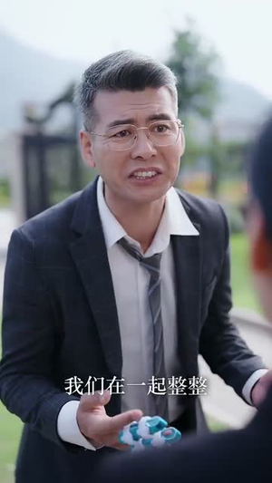 无证婚姻（30集）单集片长