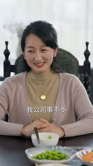 跨越时间来爱你(78集) 跨越时间来爱你(78集)太会拍了